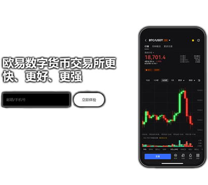 TP钱包转账页面展示